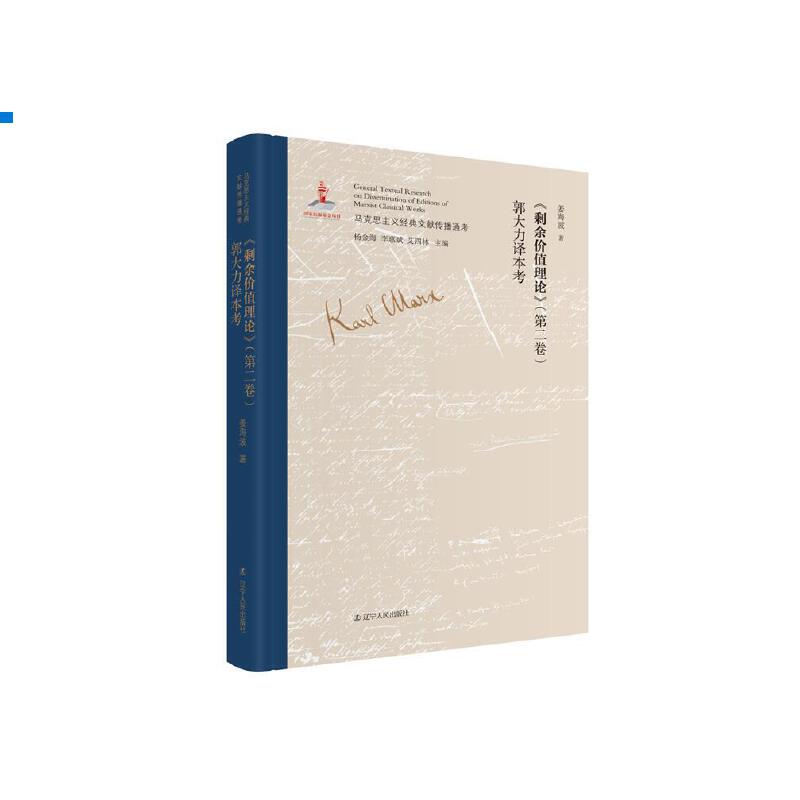 ʣrֵՓ(ڶ)g#(ni)SHOUPI(qun)ȫϵy(tng)CR˼x(jng)īIȫĴ}D