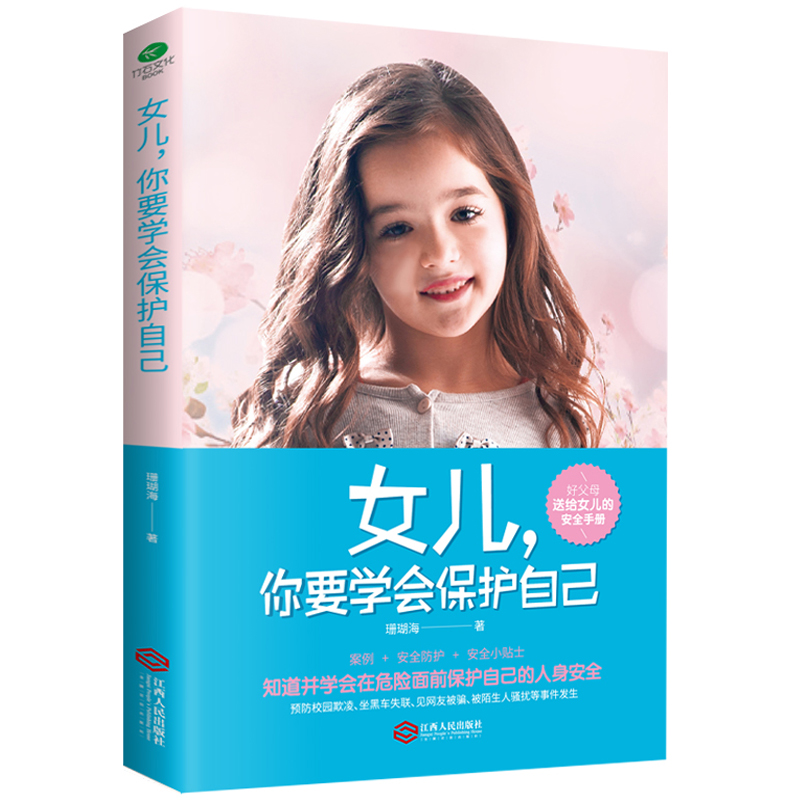 ŮҪWoԼøĸͽoŮġȫփԡ