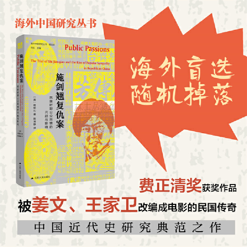 ЇоʩN(f)𰸣r(sh)ڹͬdcӰ푣vʷf(xi)M(fi)媄(jing)@(jing)ƷQ顰F(xin)|vʷо