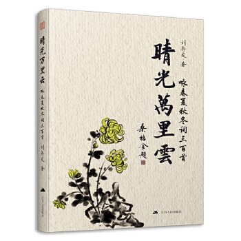  ����f���ƣ�ԁ�����ﶬ�~�����ף�������D(zhu��n)���ļ�����������Ԋ�~���䘷���b���ŵ��Ļ���Խǧ���ˇ�g(sh��)���ܣ�