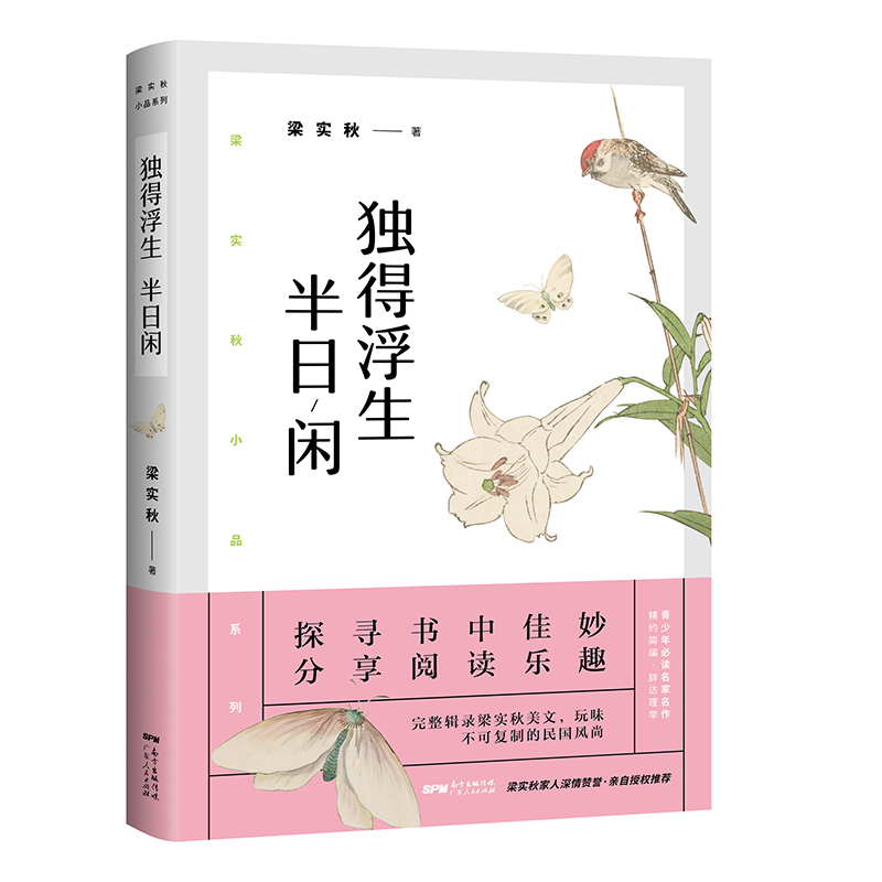 ��������ø��������e(�����˽�������ľ����������c����һ���w�����g���������L����)