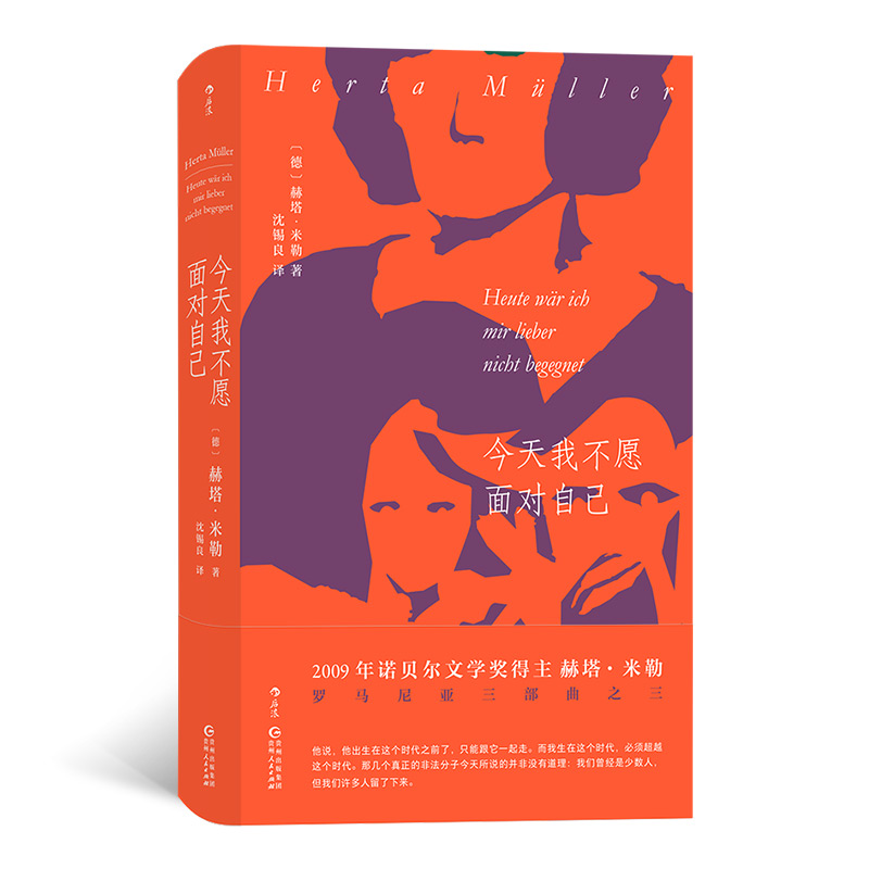 ҲԸ挦Լ ZؐČWմ _R၆֮