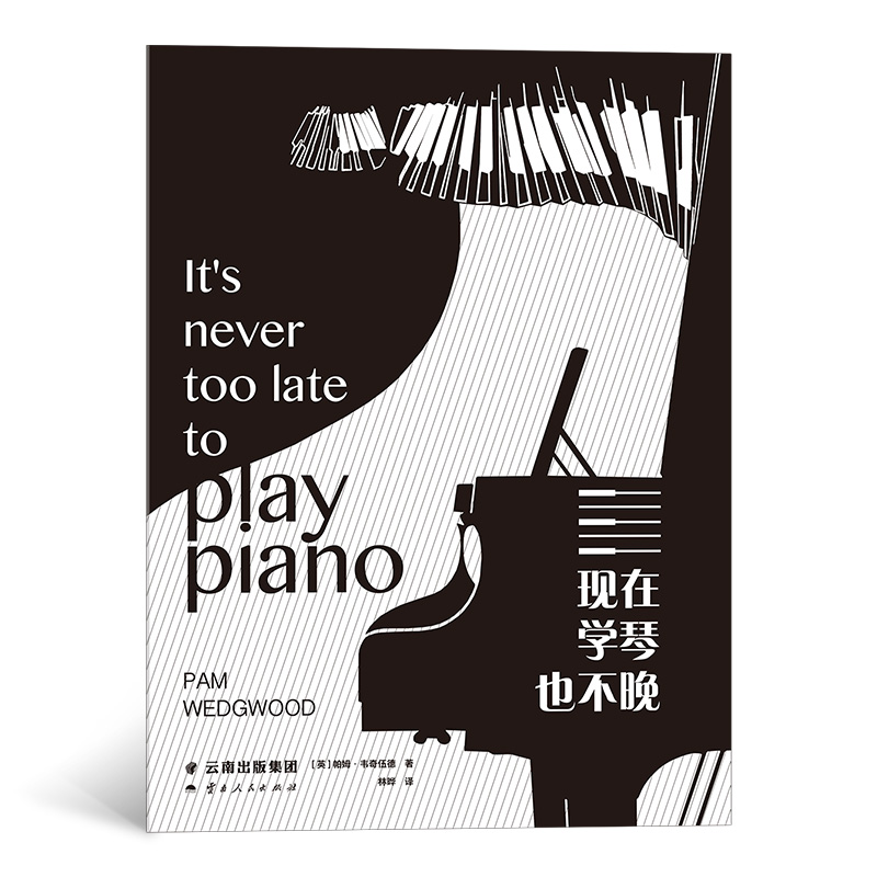 F(xin)ڌW(xu)ҲΌ(sh)pɌW(xu)(x)R(sh)VֻҪһ