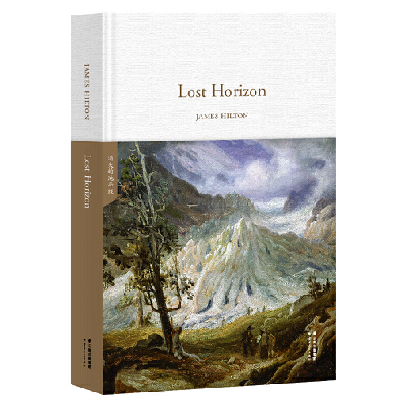 ʧĵƽLost HorizonȫӢԭ棬罛(jng)ӢĎ(k)bر(jng)䡿