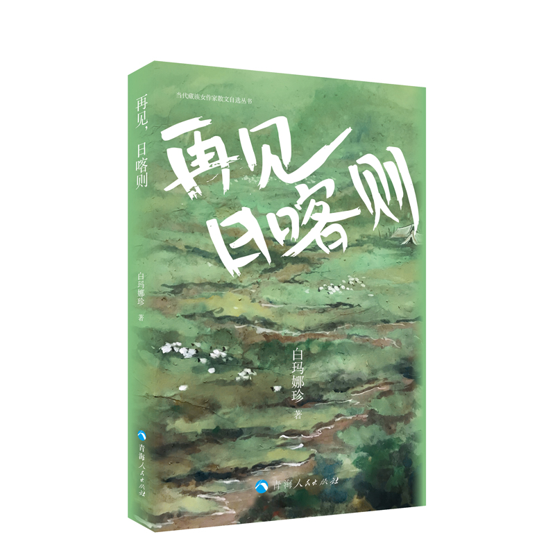 (dng)ŮɢxһҊ(jin)տt