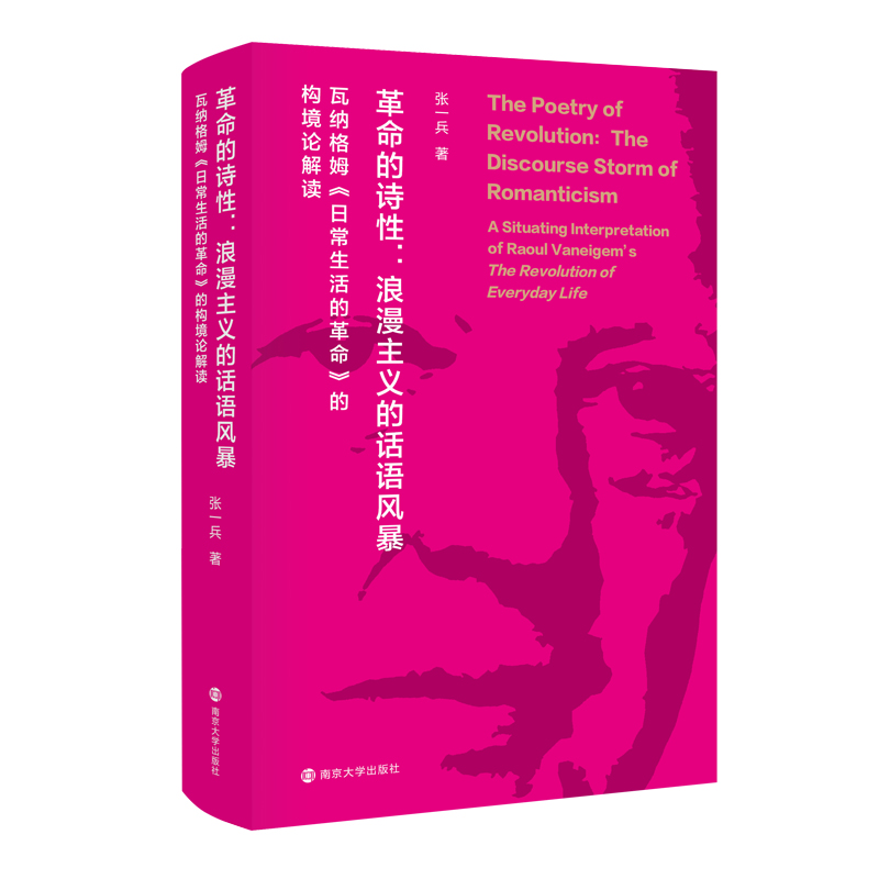 ���龳���x��(gu��)�H�о�ϵ�Ѕ�����������Ԋ(sh��)�ԣ��������x��Ԓ�Z(y��)�L(f��ng)��