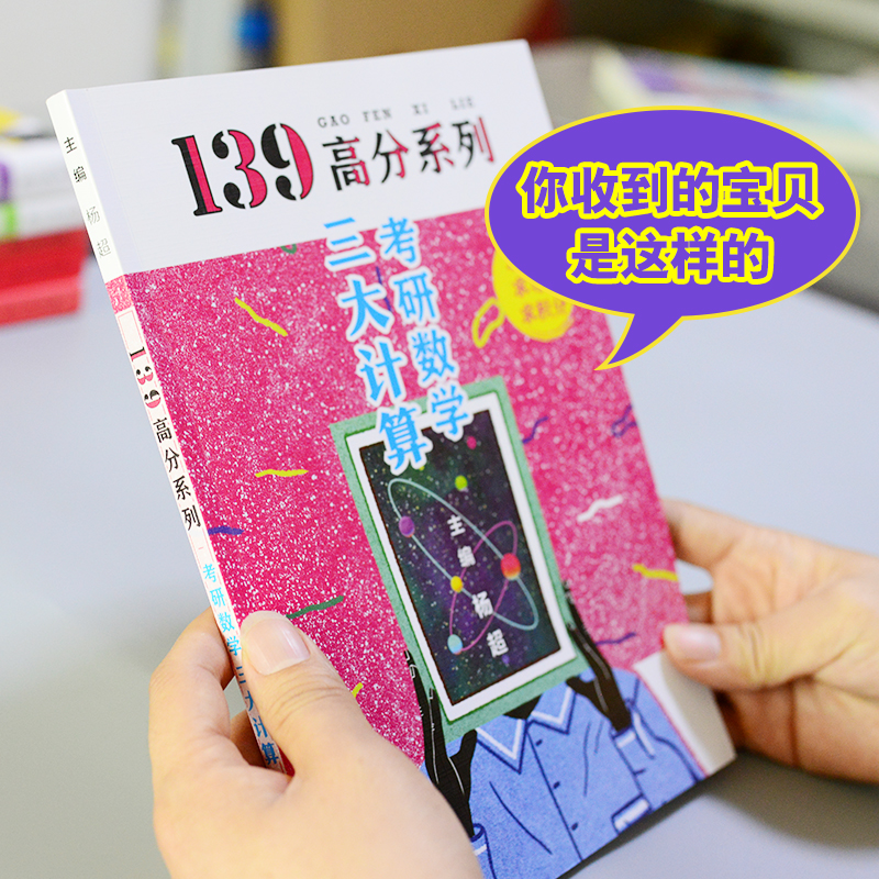 2022���Д�(sh��)�W(xu��)һ���� ����Ӌ(j��)�� ��e�� ��(d��o)��(sh��) ��O�� �ָ�� 1�� ����Ӱ�� ��ҕ�l �m���ڔ�(sh��)�W(xu��)һ����