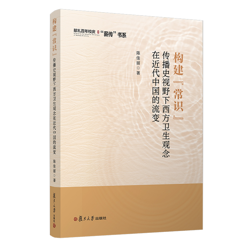 ��(g��u)�������R��������ʷҕҰ�������l(w��i)���^���ڽ����Ї�����׃