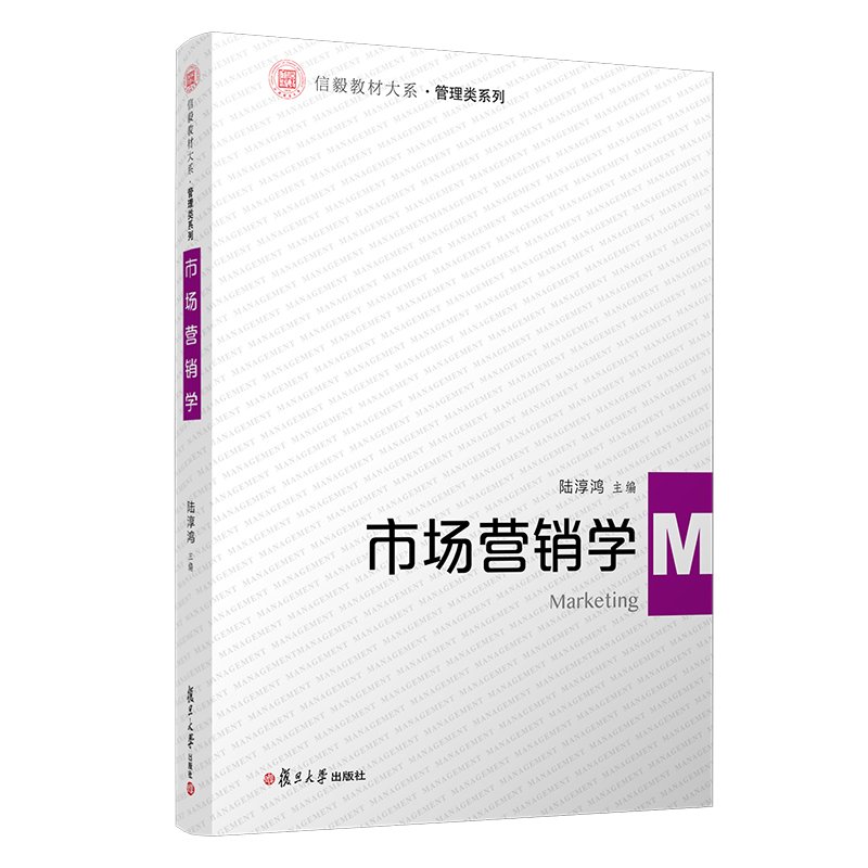 Ј(chng)I(yng)NW(xu)