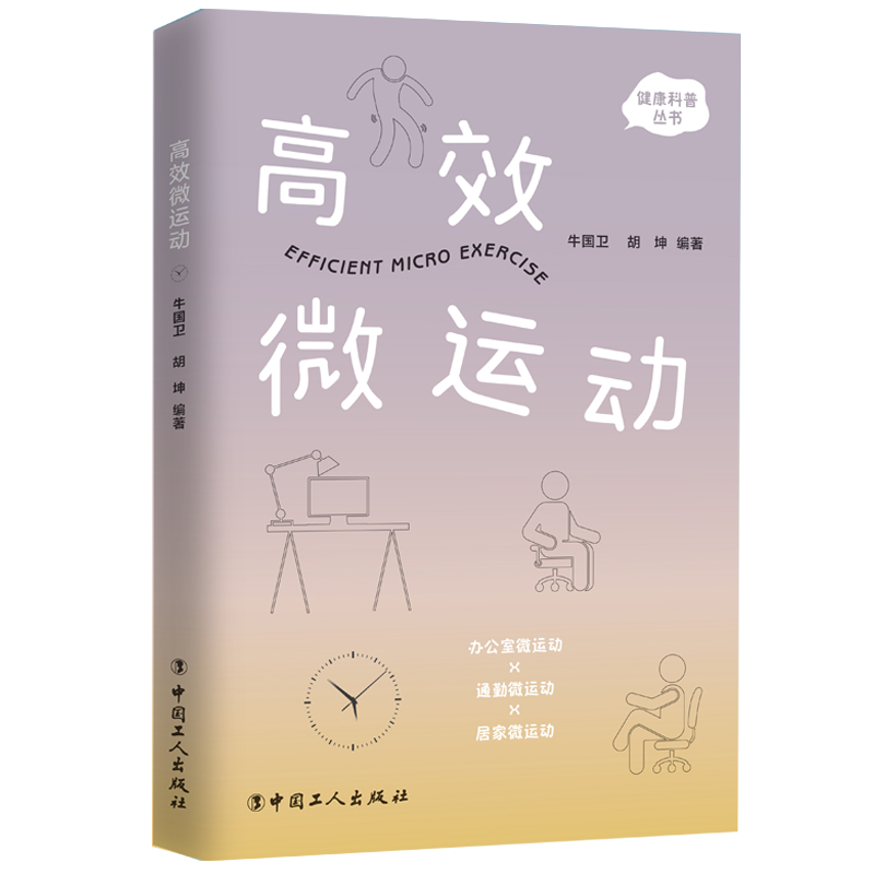 ��Ч΢�\(y��n)��(d��ng)