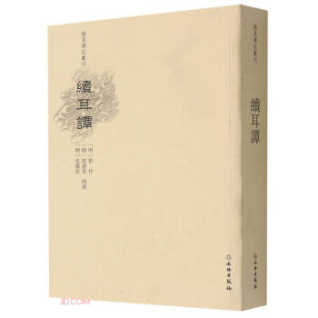 �m(x��)���T/ϡҊ�Pӛ����