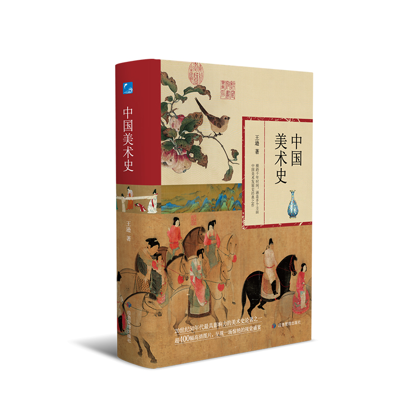 Їg(sh)ʷ 20o(j)50Ӱg(sh)ʷՓ֮һ400DƬʬF(xin)һ@GҕXʢ