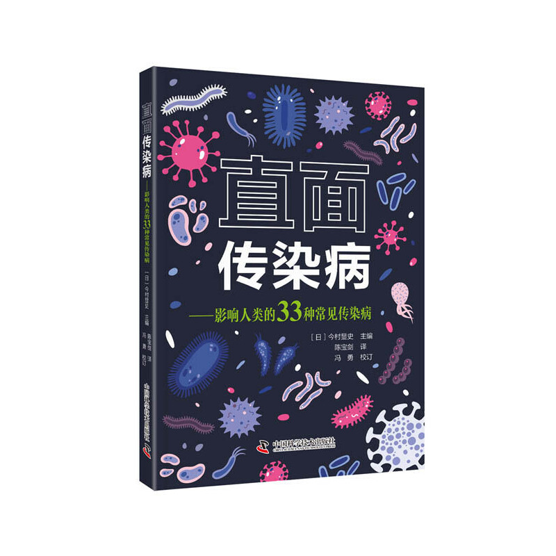 ֱ?zhn)ȾӰ?3NҊ(jin)Ⱦ