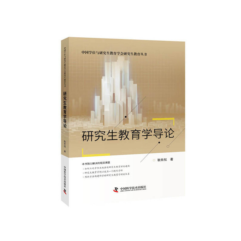 �о��������W��Փ