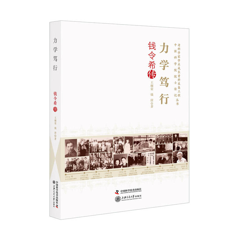 ���W(xu��)�V�У��X��ϣ��