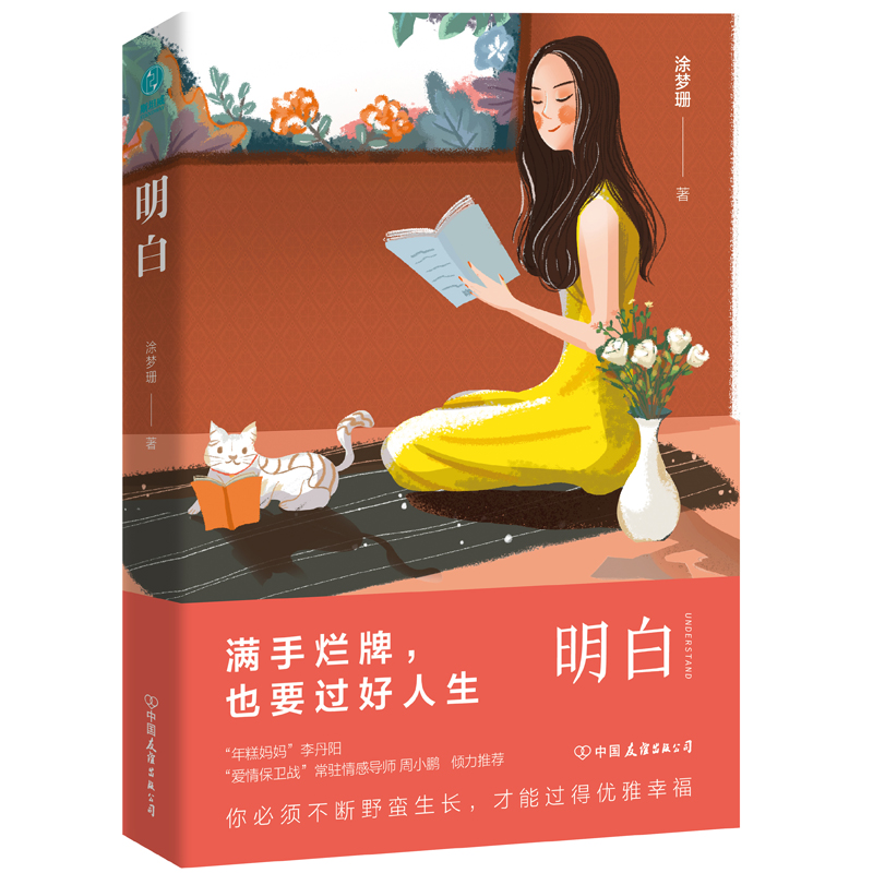 ���ף��M�֠��ƣ�ҲҪ�^������