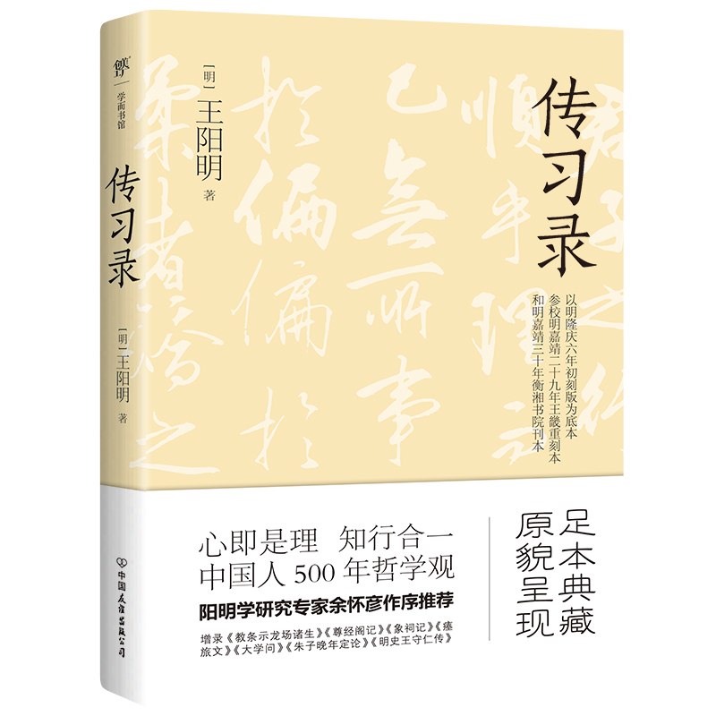 (x)䛣W(xu)оя]6ƪ