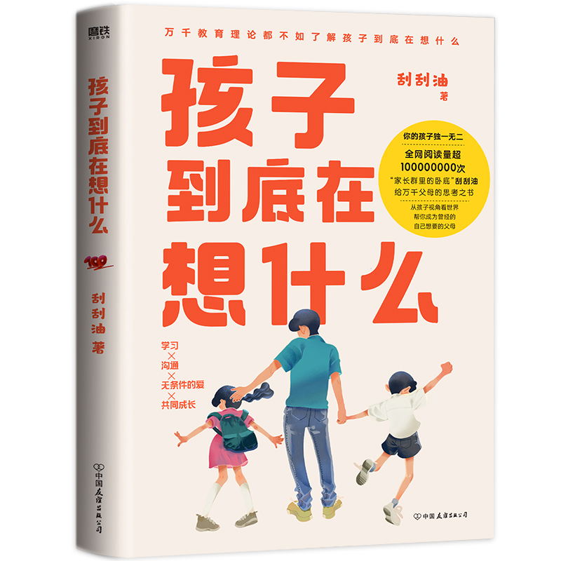 ӵʲô˽⺢ʲôǽQLP(gun)I