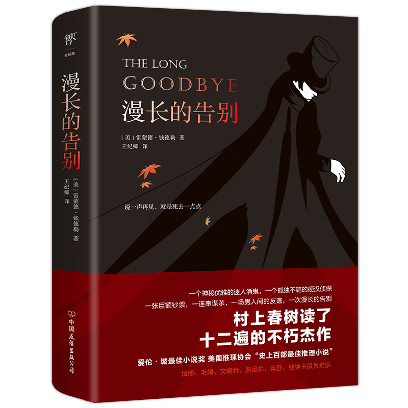 Lĸeȫδhpϴ֮ʷϰٲ(jng)䣩