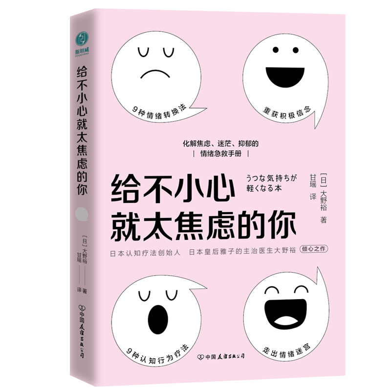 oСľ̫]㣺⽹]ãwփ