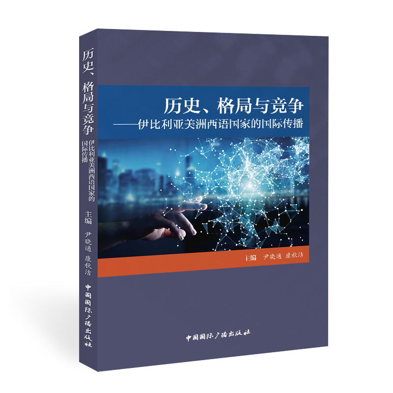 �vʷ������c����:���������������Z���ҵć��H����