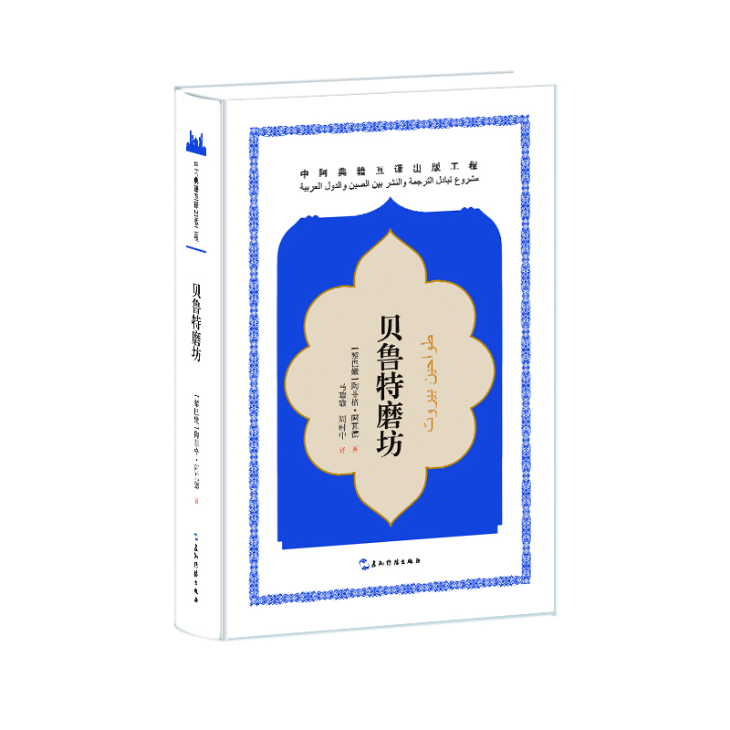 �а��伮���gϵ��-ؐ����ĥ��