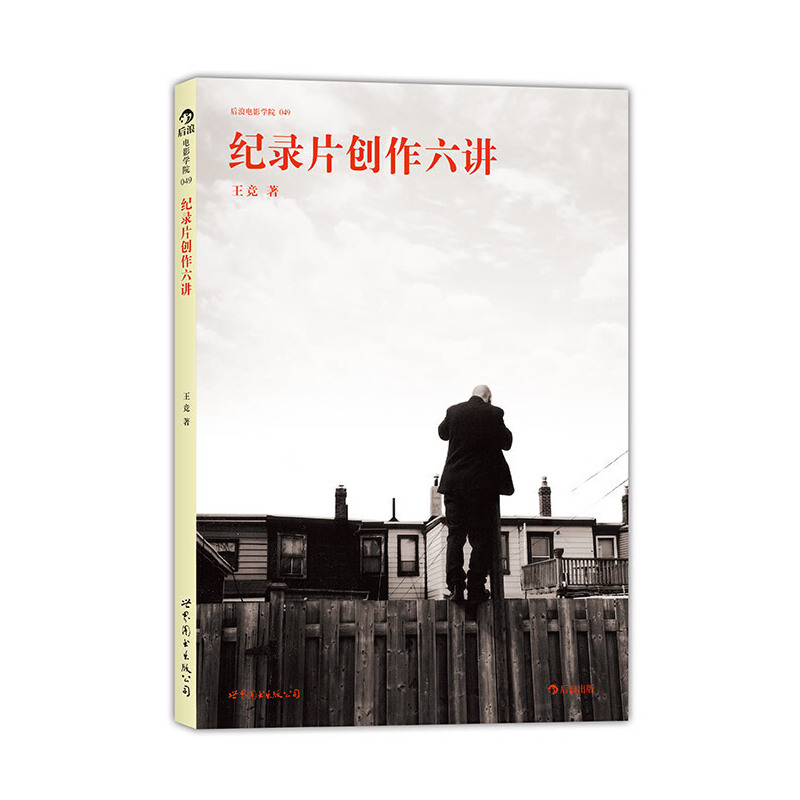 o(j)Ƭ(chung)vӰW(xu)Ժo(j)Ƭnָ̲f(wn)ġ١(do)Մo(j)Ƭ(chung)