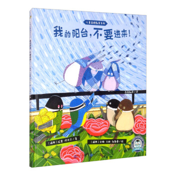 ͯƷϵУҵ(yng)_(ti)ҪM(jn)׌Mۣ