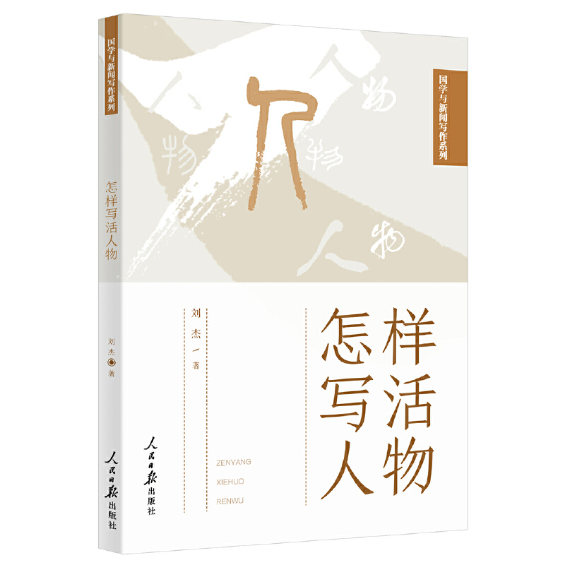 ���ӌ�������