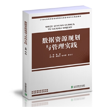  (sh)(j)YԴҎ(gu)c팍(sh)`