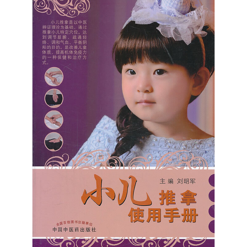 С������ʹ���փ�