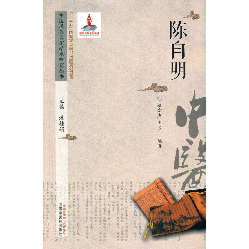 ���t(y��)�v�����ҌW(xu��)�g(sh��)�о�����. �����