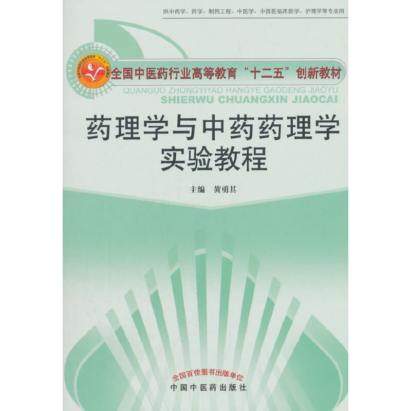 ˎW(xu)cˎˎW(xu)(sh)̳