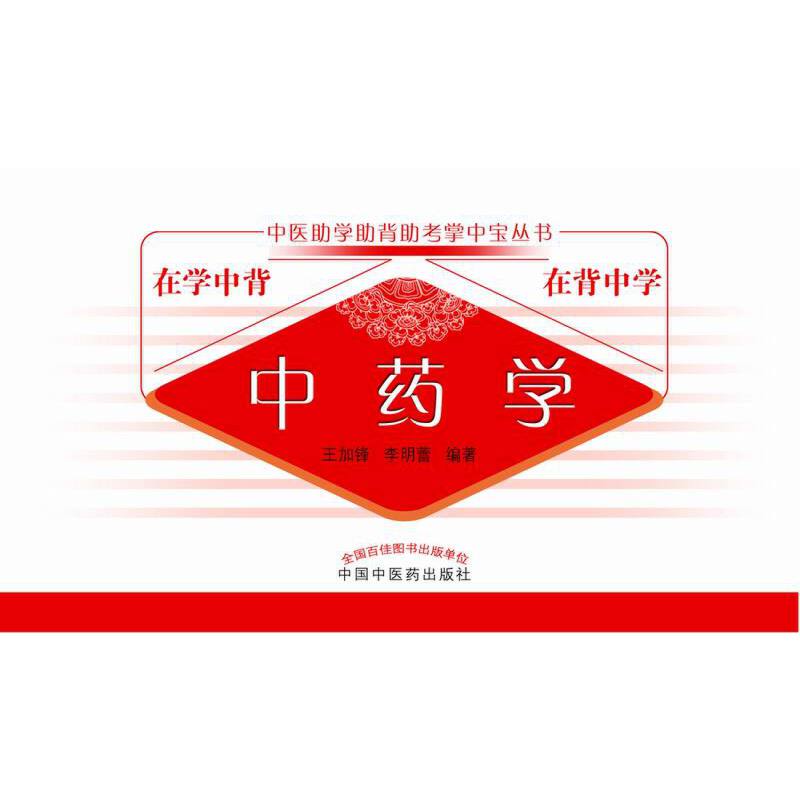 ��ˎ�W�����t(y��)���W�����������Ќ�����