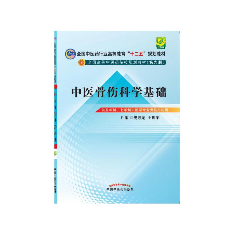 t(y)ǂƌWAȫt(y)ˎИI(y)ߵȽʮ塱Ҏ(gu)̲