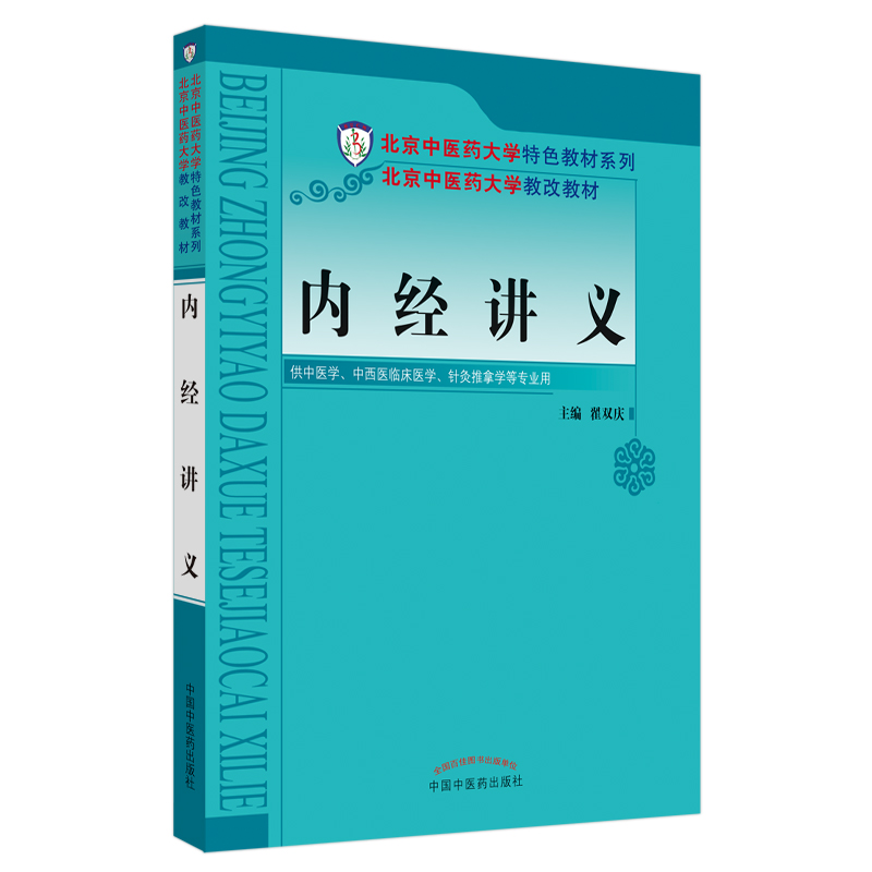 (ni)(jng)vxc(din)W(xu)ƃ(ni)(jng)W(xu)ƌW(xu)g(sh)^(do)pct(y)ˎW(xu)ɫ̲ϵ