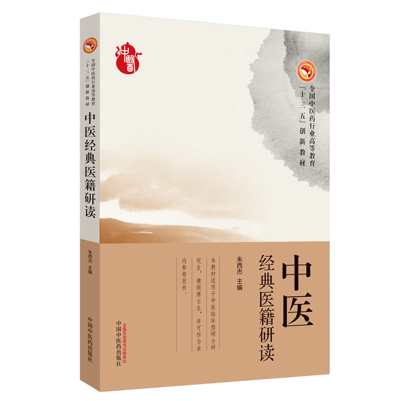 t(y)t(y)xt(y)ˎИI(y)ߵȽʮ塱(chung)½̲