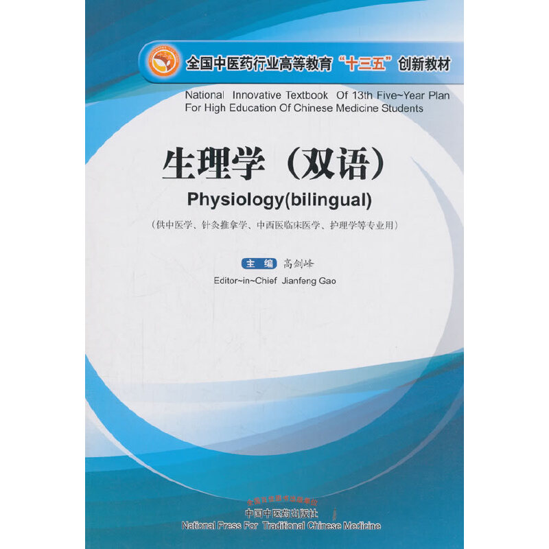 WpZȫt(y)ˎИI(y)ߵȽʮ塱(chung)½̲