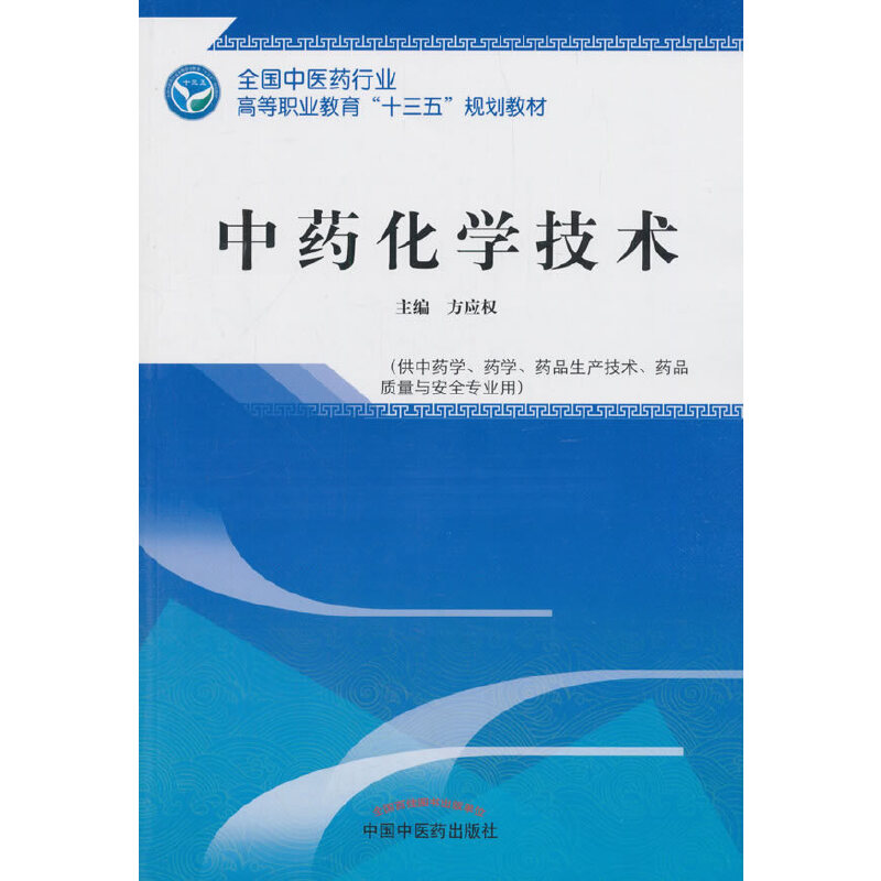 ˎWgȫt(y)ˎИI(y)ߵI(y)ʮ塱Ҏ(gu)̲