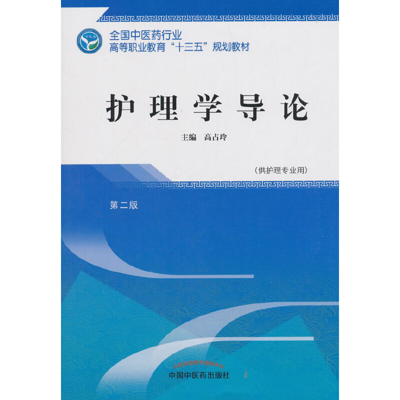 oW(xu)(do)Փȫt(y)ˎИI(y)ߵI(y)ʮ塱Ҏ(gu)̲