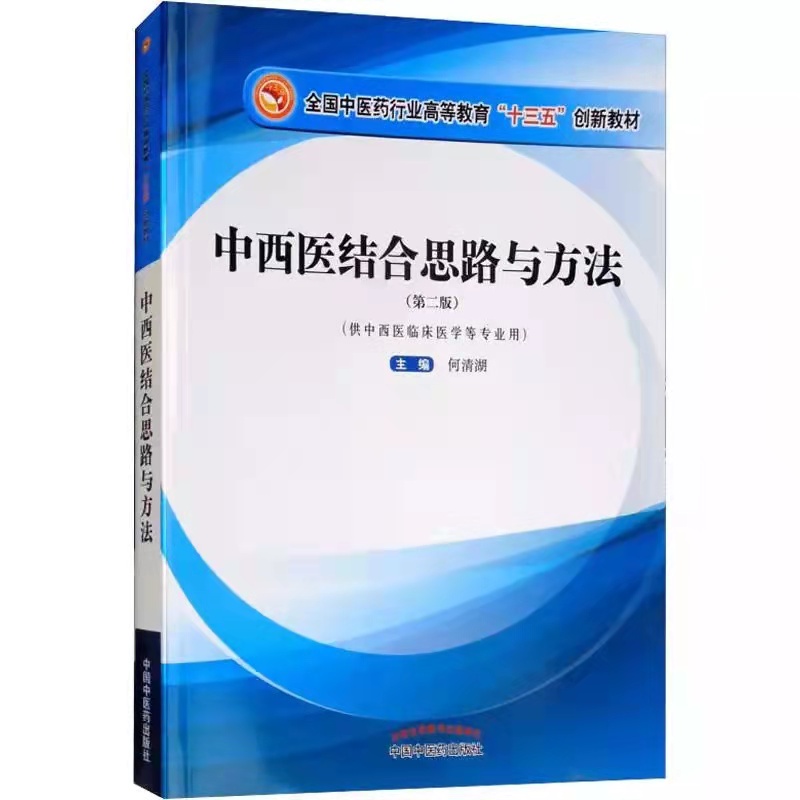 t(y)Y˼·cߵȽʮ儓(chung)½̲