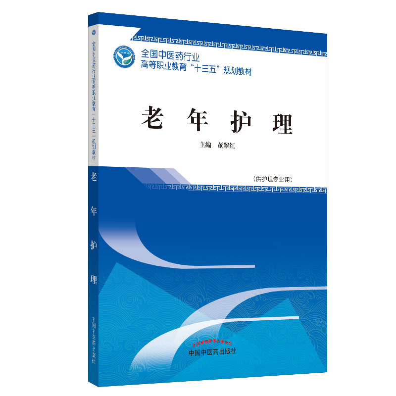 �����o(h��)����������ʮ���塱Ҏ(gu��)���̲�