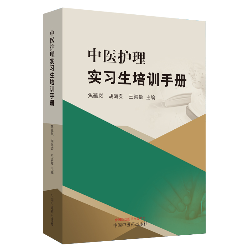 ���t(y��)�o(h��)�팍(sh��)��(x��)����Ӗ(x��n)�փ�(c��)