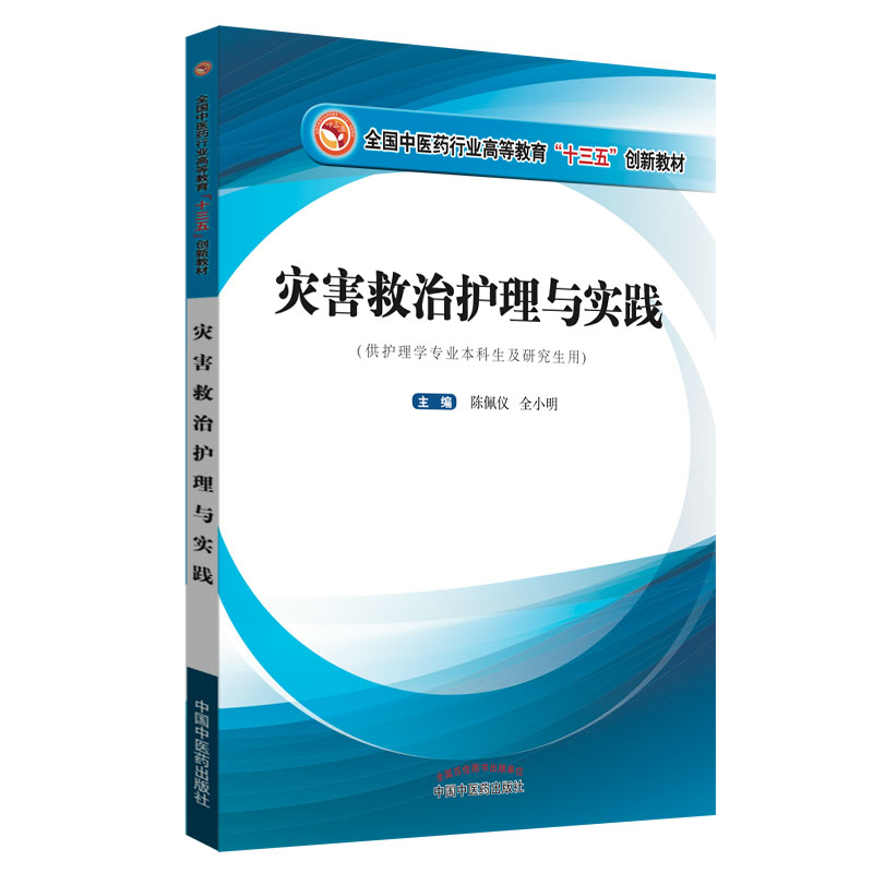 ��(z��i)�������o(h��)���c��(sh��)�`�����ߵ�ʮ���儓(chu��ng)�½̲ģ������Õ�(sh��)350����