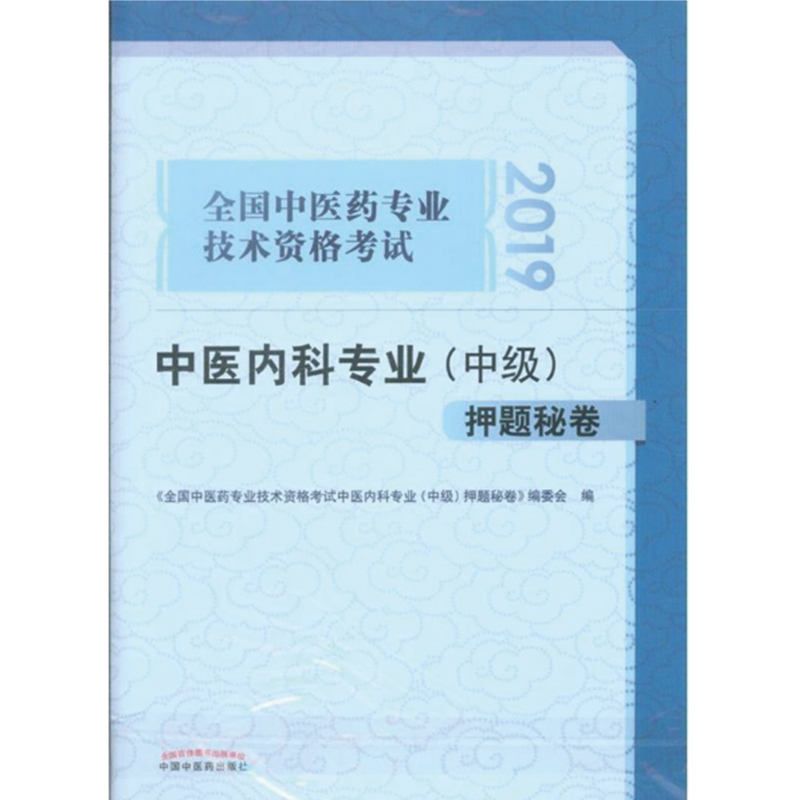 ȫt(y)ˎI(y)g(sh)Yԇt(y)(ni)ƌI(y)мѺ}ؾ