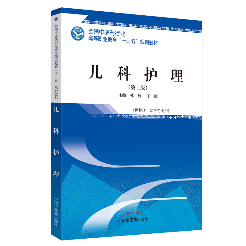 �����o(h��)��---ʮ����Ҏ(gu��)����