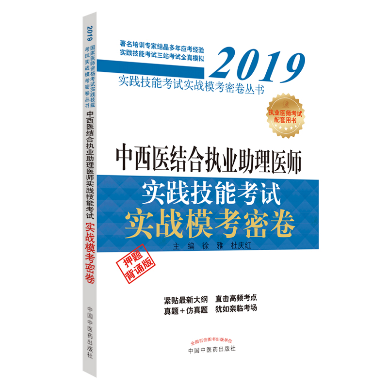 t(y)Yψ(zh)I(y)t(y)`ܿԇ(zhn)ܾ