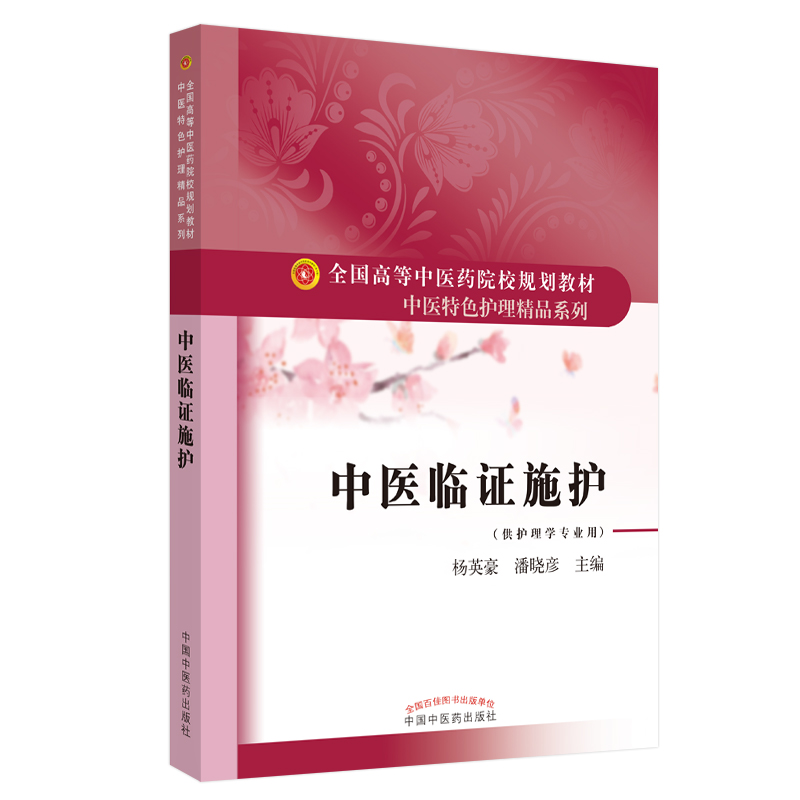 t(y)RCʩoȫߵt(y)ˎԺУҎ(gu)̲