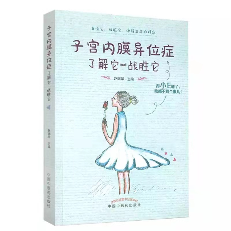 ӌm(ni)ĤλY˽(zhn)