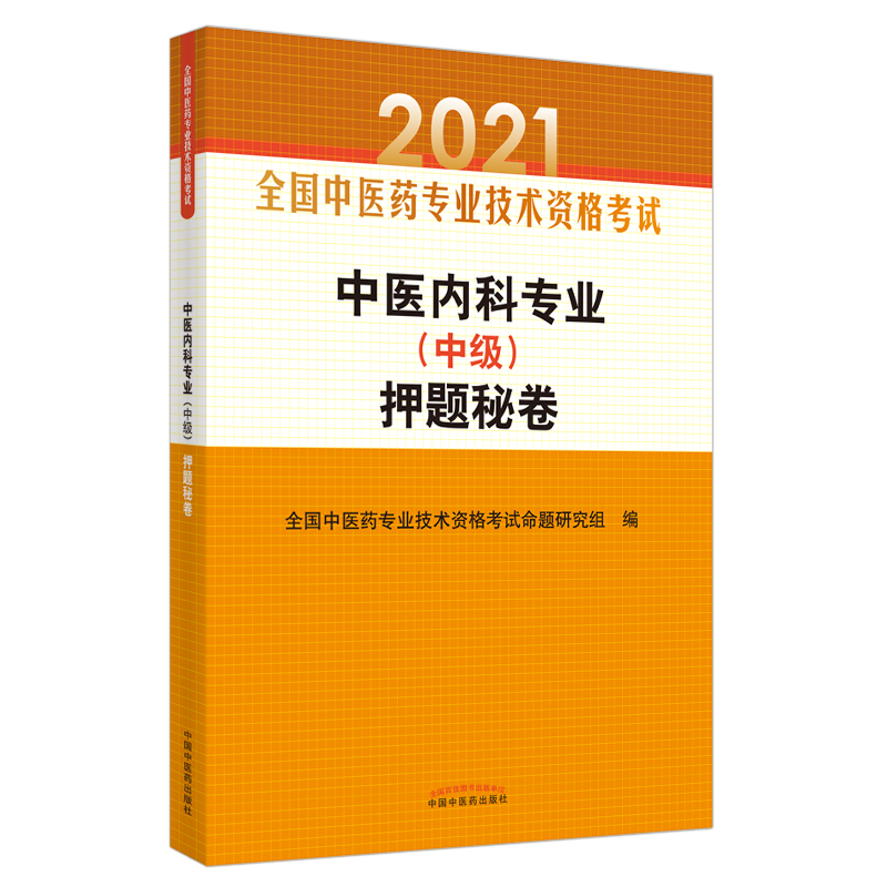 t(y)(ni)ƌI(y)мѺ}ؾȫt(y)ˎI(y)g(sh)YԇͨP(gun)ϵ